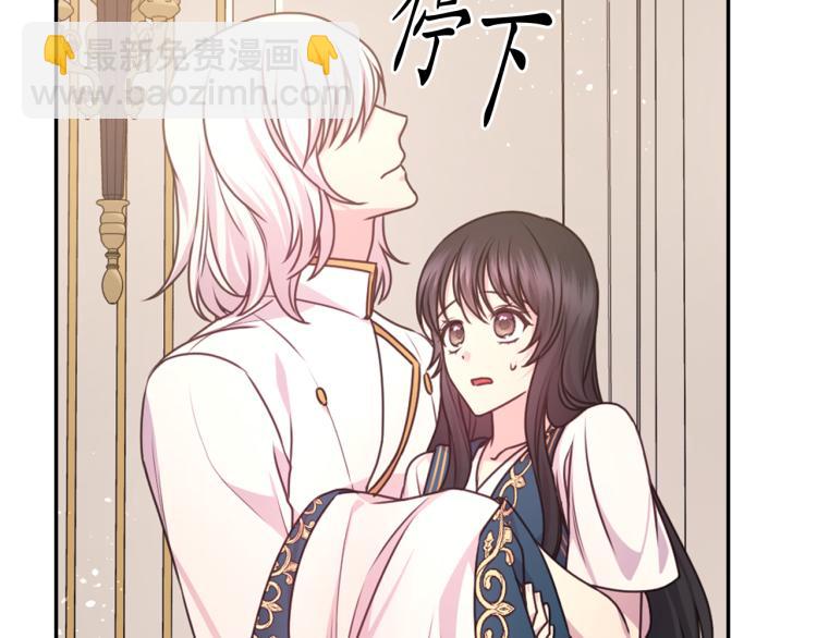 第46话 暴走54