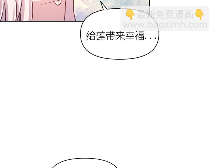 第46话 暴走58