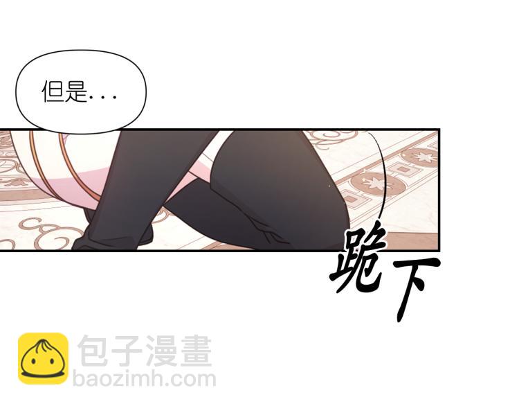 第46话 暴走63