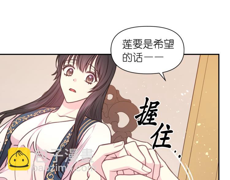 第46话 暴走64