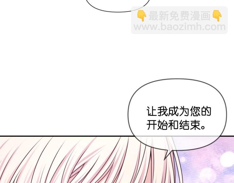 第46话 暴走70