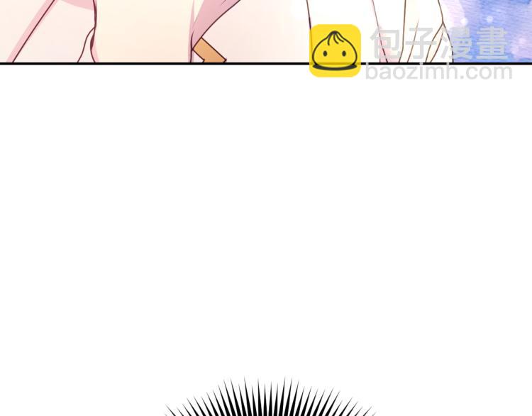 第46话 暴走72