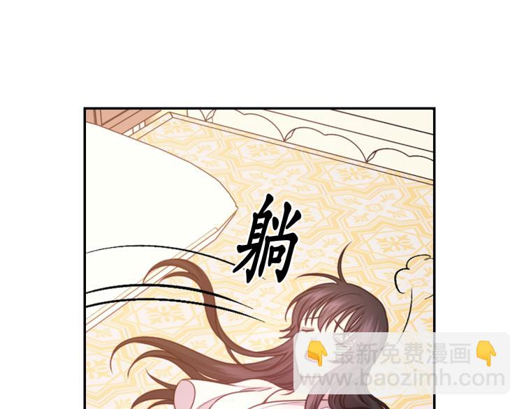 第46话 暴走8