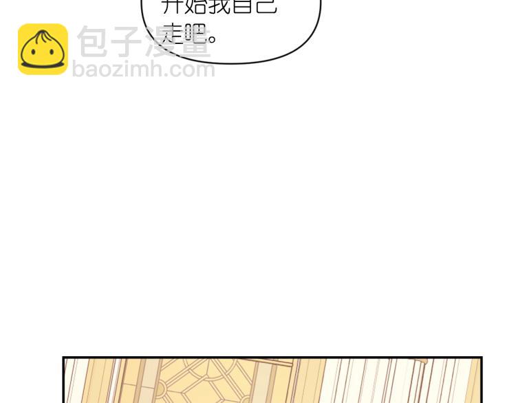 第46话 暴走88