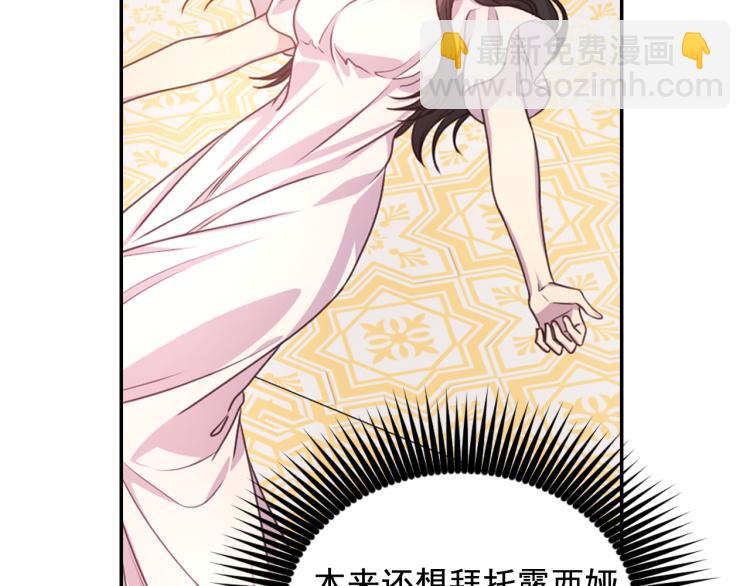 第46话 暴走9
