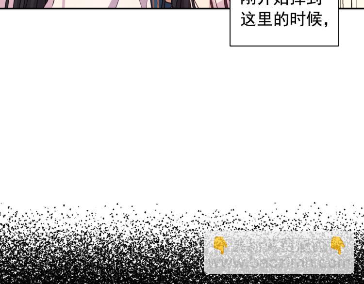 第46话 暴走93