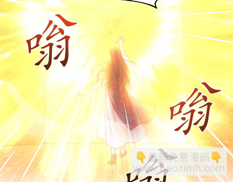 第47话 不是我的本意10