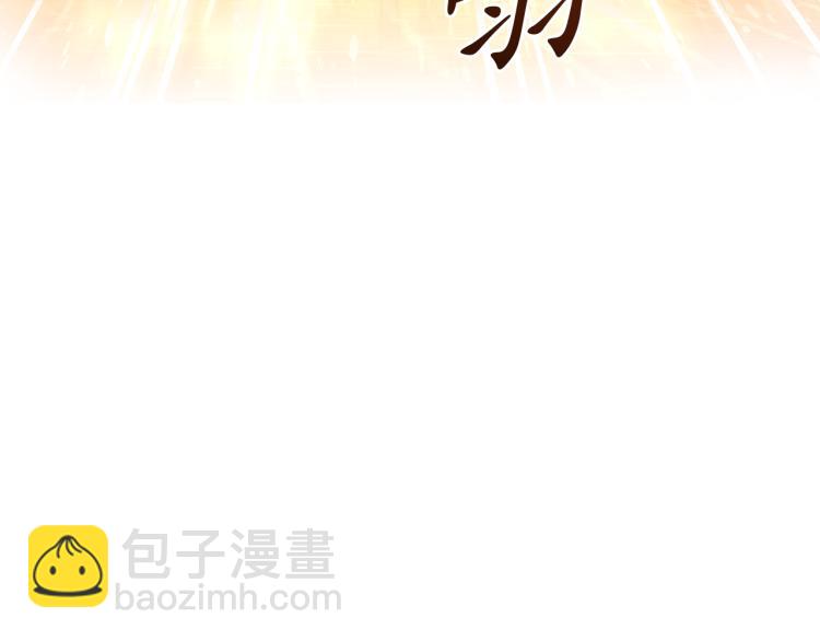 第47话 不是我的本意11