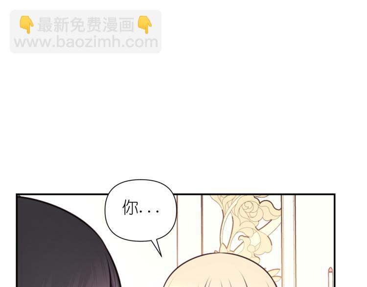 第47话 不是我的本意116