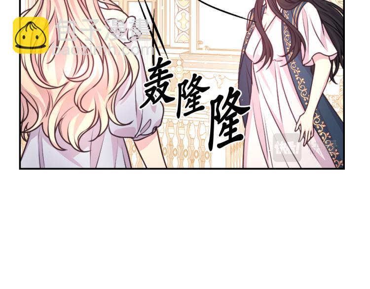 第47话 不是我的本意119