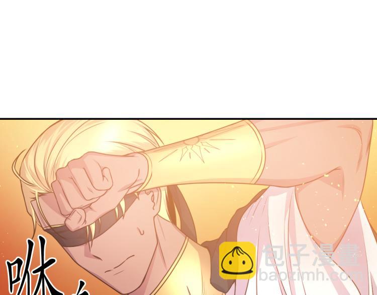 第47话 不是我的本意12