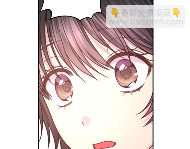 第47话 不是我的本意122