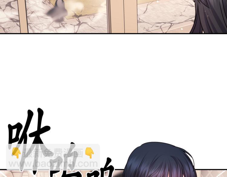 第47话 不是我的本意124