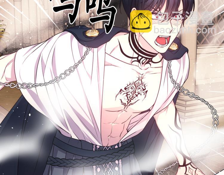 第47话 不是我的本意125