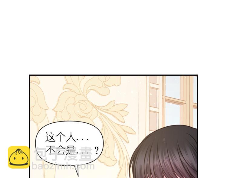 第47话 不是我的本意127