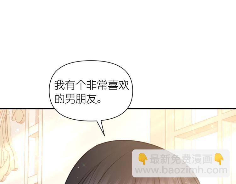 第47话 不是我的本意129