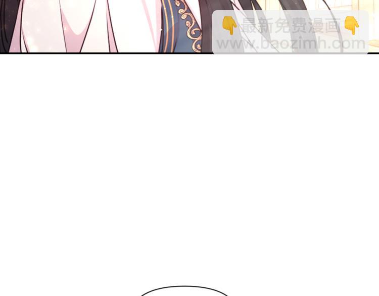 第47话 不是我的本意131
