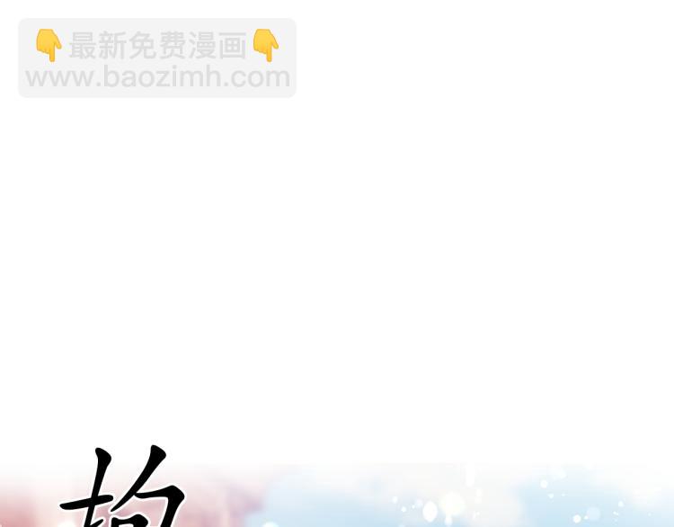 第47话 不是我的本意148