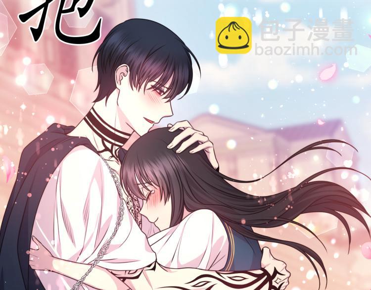 第47话 不是我的本意149
