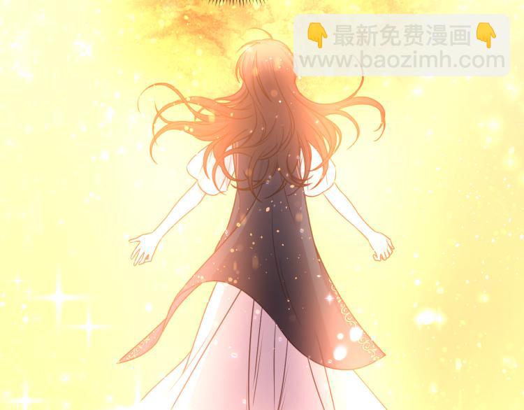 第47话 不是我的本意15