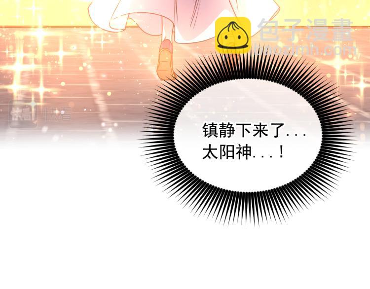 第47话 不是我的本意16