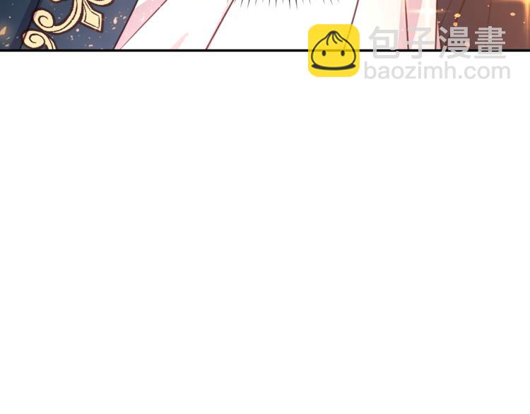 第47话 不是我的本意20