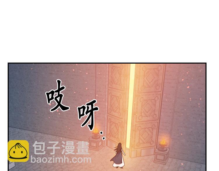 第47话 不是我的本意21