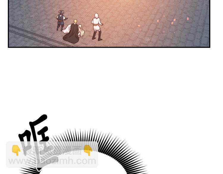 第47话 不是我的本意22