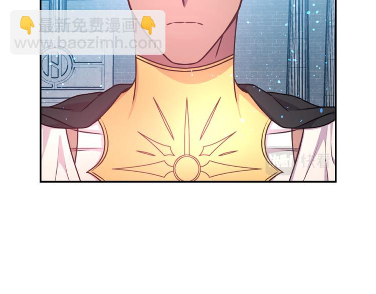 第47话 不是我的本意40