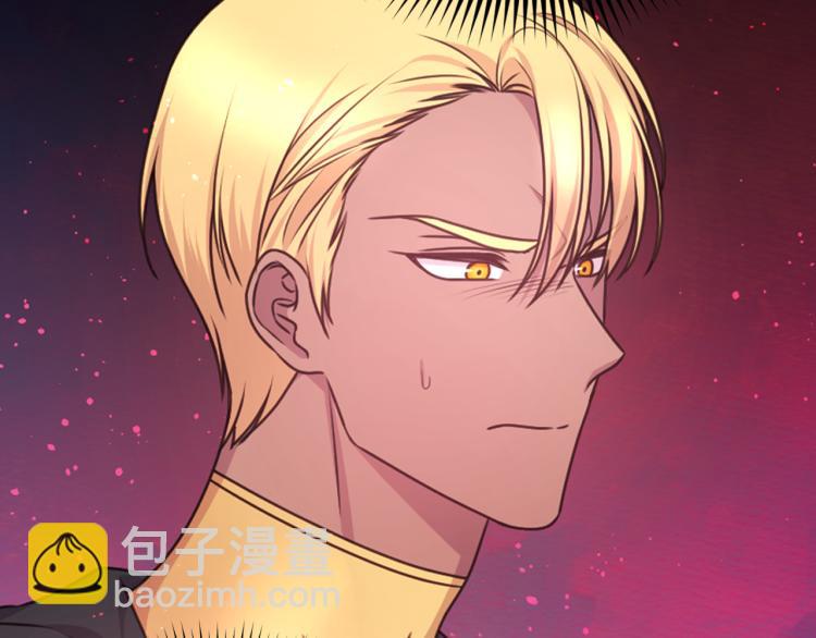 第47话 不是我的本意45