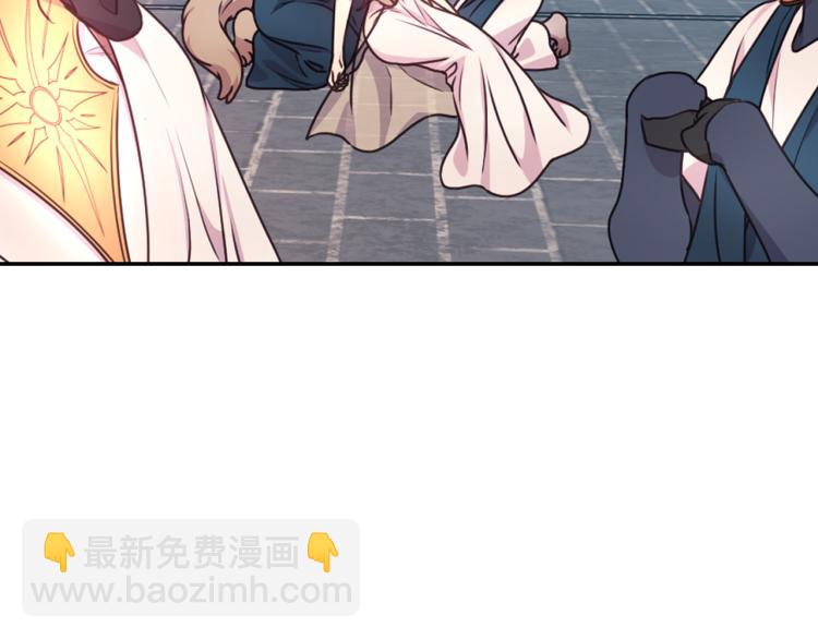 第47话 不是我的本意54