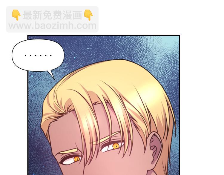 第47话 不是我的本意56