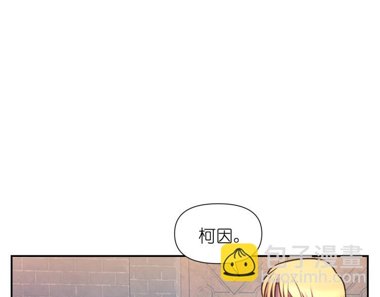 第47话 不是我的本意58