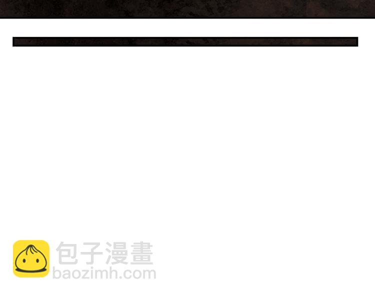 第47话 不是我的本意68