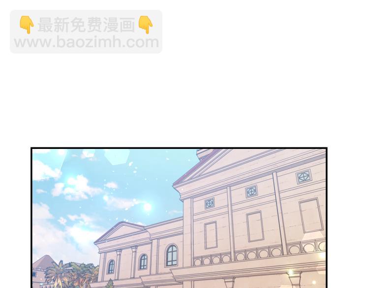 第47话 不是我的本意69
