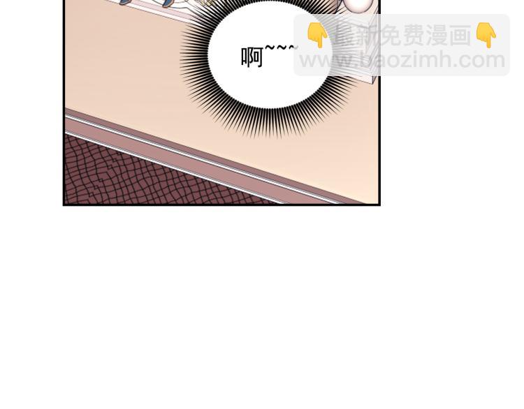 第47话 不是我的本意72