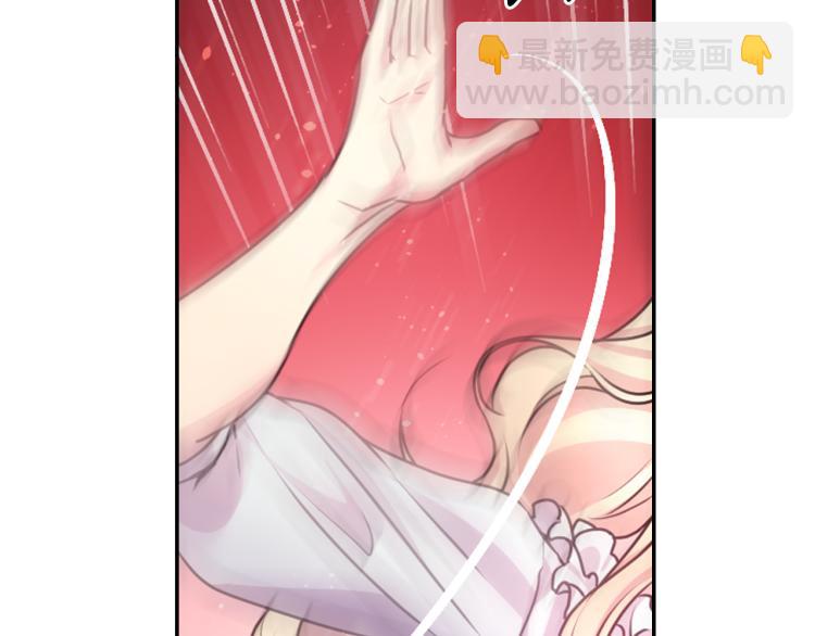 第47话 不是我的本意79