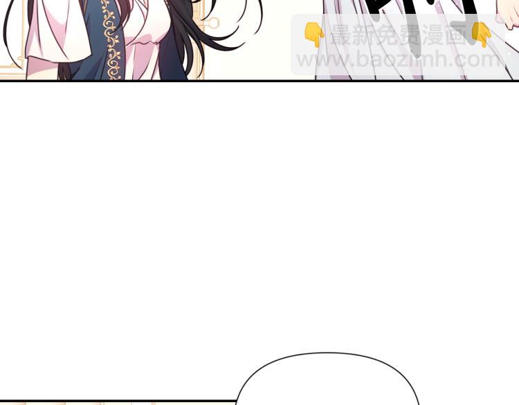 第47话 不是我的本意83