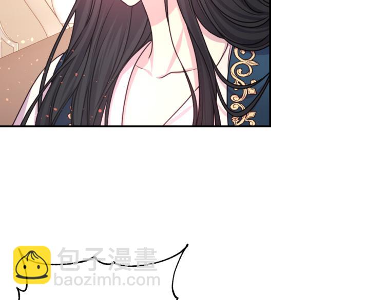 第47话 不是我的本意85