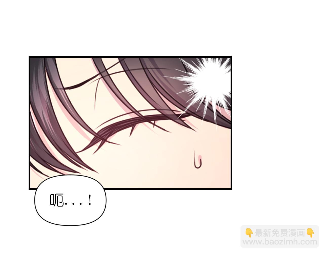 第48话 相聚101