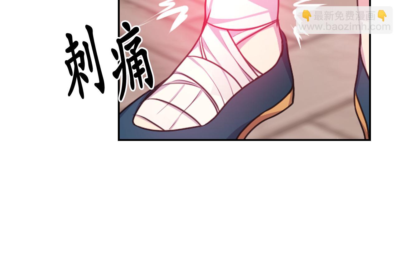 第48话 相聚104