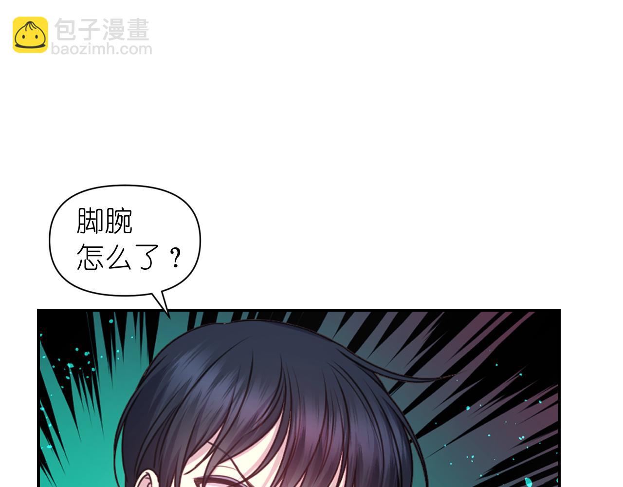 第48话 相聚108