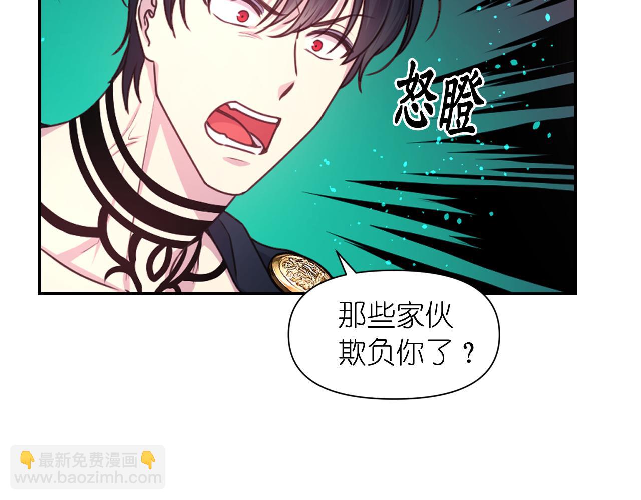 第48话 相聚109