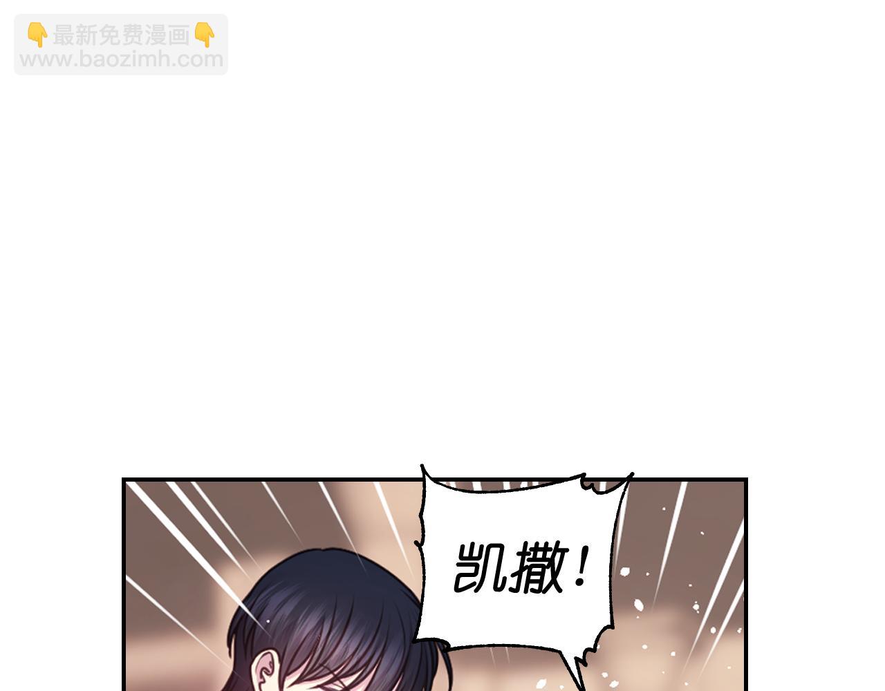第48话 相聚11