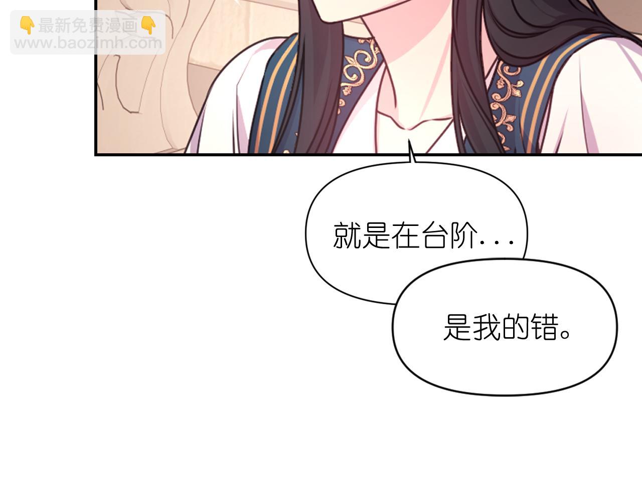 第48话 相聚111