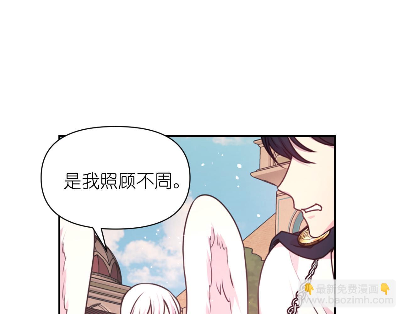 第48话 相聚112