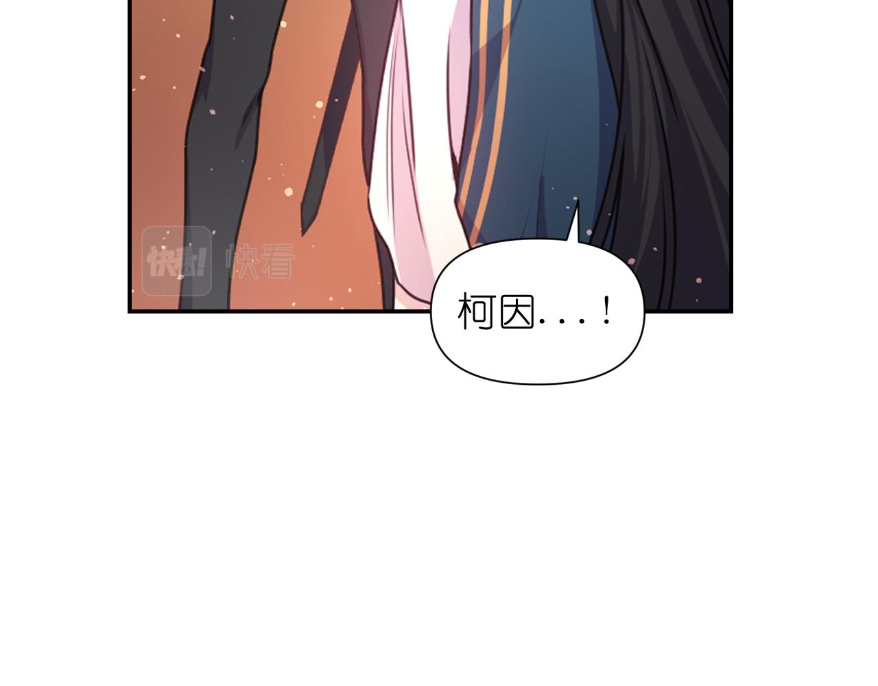 第48话 相聚114
