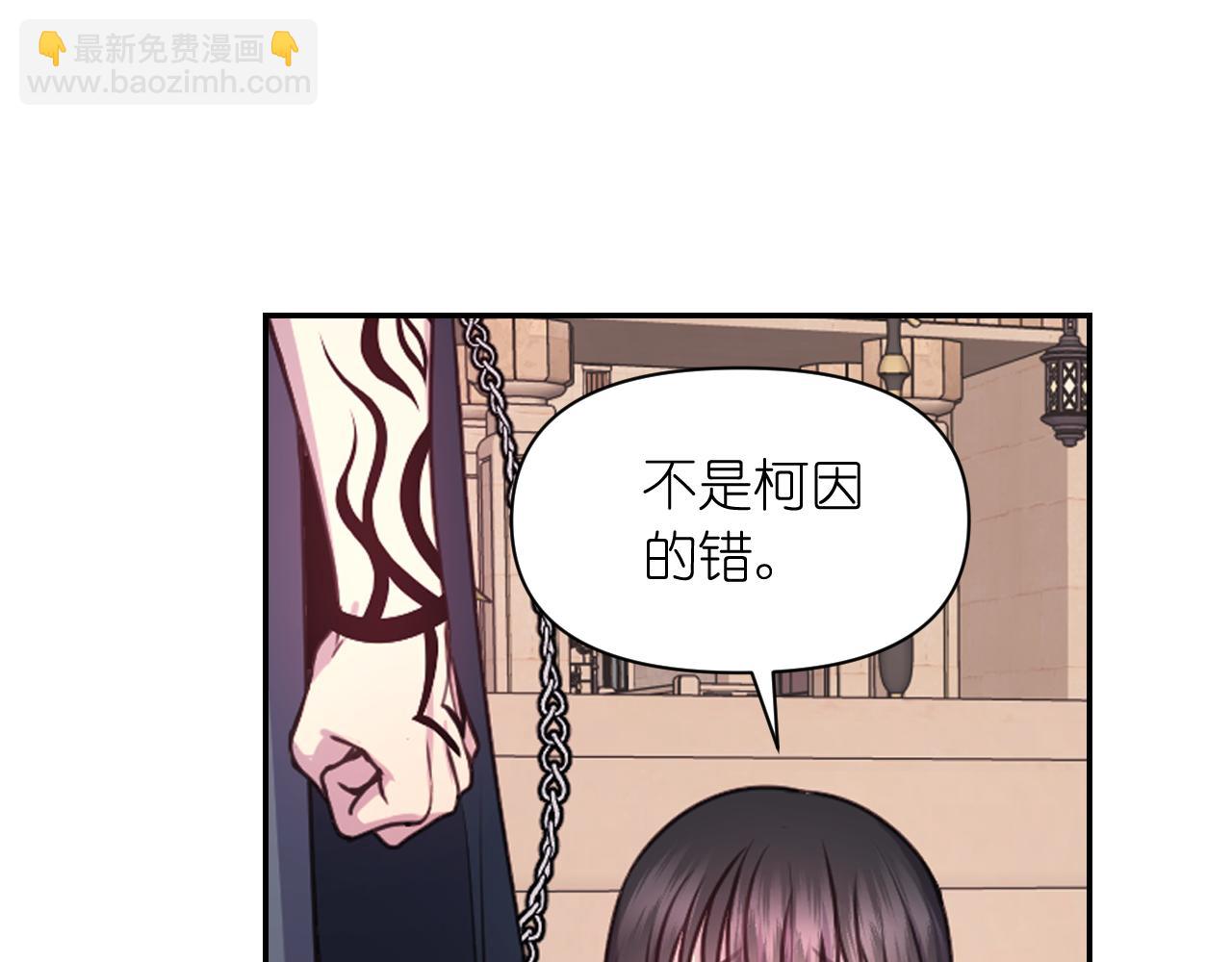 第48话 相聚115