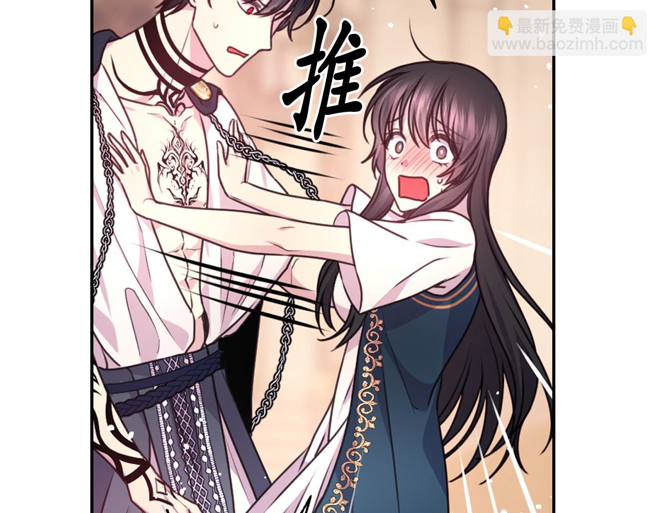 第48话 相聚12