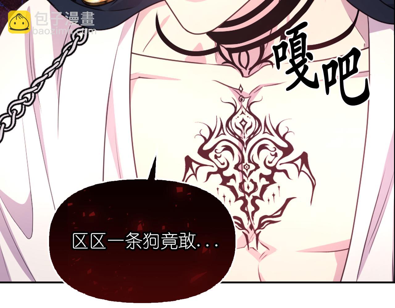 第48话 相聚121